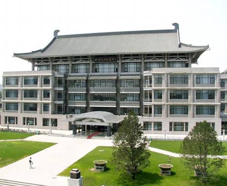 Peking University Overseas Students Scholarships 2023